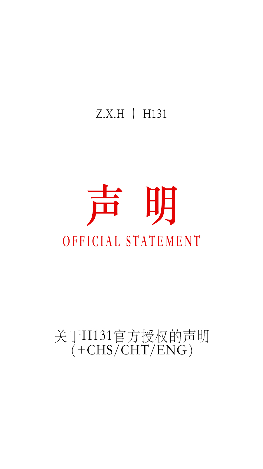 thumbnail of the cover of the post
